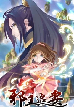 Sé mi Esposa Temporada 2