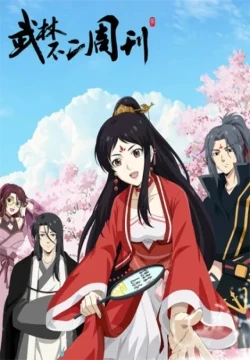 Semanario del Mundo Marcial