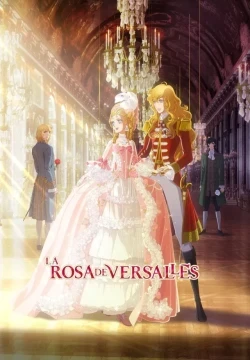 La rosa de Versalles (2025)