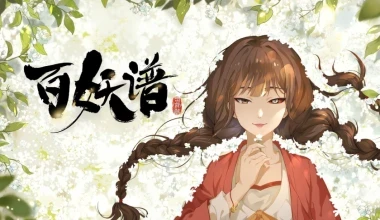 Álbumes de hadas S5