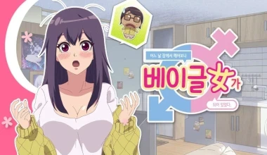 Desperté como una Chica Glamurosa