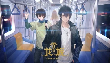 Dragon Raja S2 Japonés capitulo 4