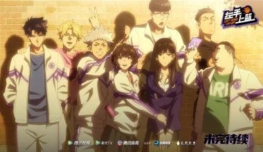 Left-Hand Layup! 2nd Season