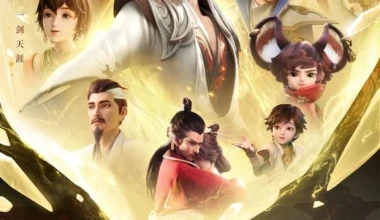 Wangzhe Rongyao Rongyao Zhi Zhang