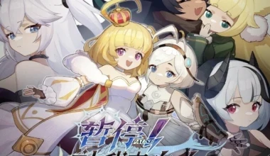 Zanting! Rang Wo Cha Gonglue